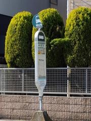 「前川四丁目」バス停留所