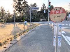 「下傍示」バス停留所