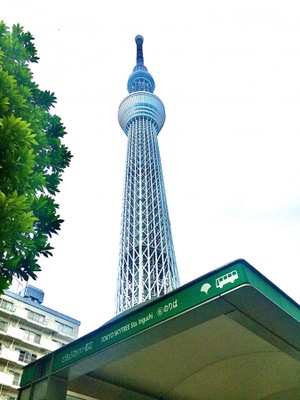 ユキサキnavi 都営バス とうきょうスカイツリー駅前 バス停留所