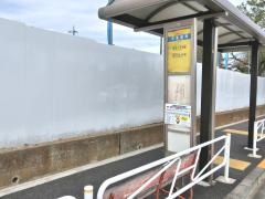 「児童館前」バス停留所