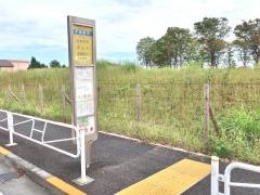 「児童館前」バス停留所