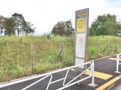 「児童館前」バス停留所