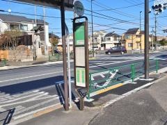 「新町天神社前」バス停留所