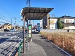 「新町天神社前」バス停留所