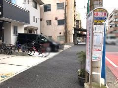 「仲通三丁目」バス停留所