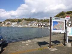 「海外」バス停留所