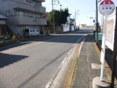 「海外」バス停留所