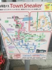 「はかり資料館」バス停留所