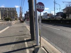 「引山東」バス停留所