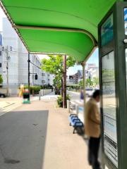「川口一丁目」バス停留所