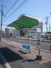 「新北島西公園前」バス停留所