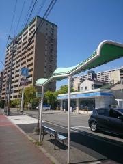 「新北島西公園前」バス停留所