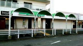 「東落合小学校前」バス停留所