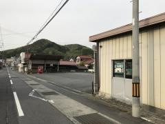 「鹿野」バス停留所