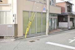 かしわぎ歯科医院