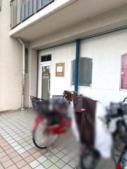 西山歯科
