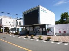 鈴木町駅