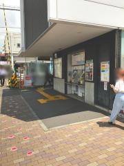 鈴木町駅