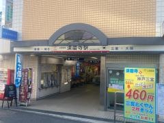 須磨寺駅