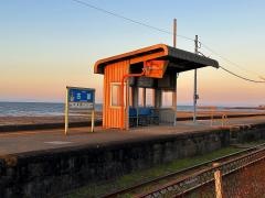 古部駅
