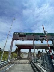 新富士ＩＣ（新富士ＪＣＴ）