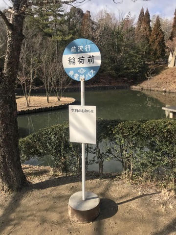 施設写真42