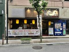 よつば