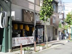 よつば
