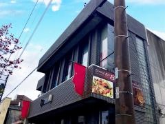 Ｄｉｎｉｎｇ　Ｂａｒ　8