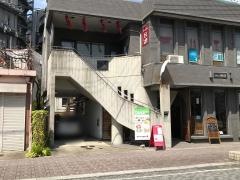 Ｄｉｎｉｎｇ　Ｂａｒ　8