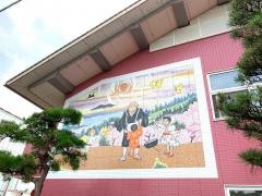 シルバーケア羽根苑