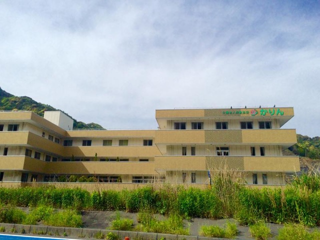 かりん