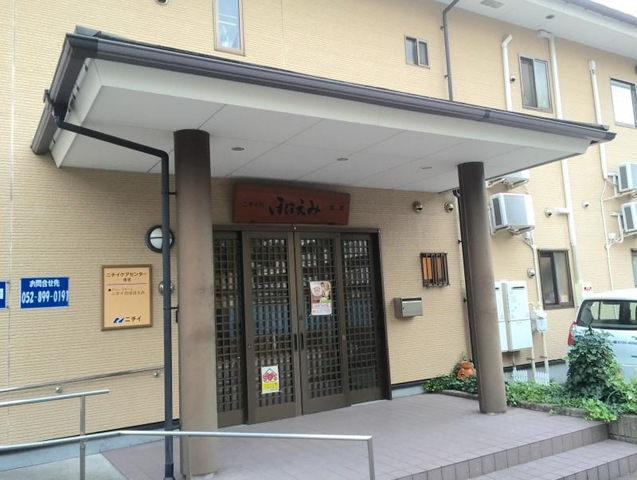 ほほえみ浦里 施設外観