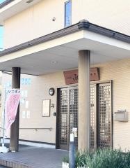 ほほえみ浦里