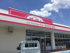 Ｓｅｒｉａ　ヨークタウン上山店