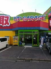 アップガレージ　郡山店