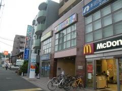 新羽調剤薬局駅前店