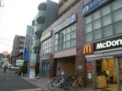 新羽調剤薬局駅前店