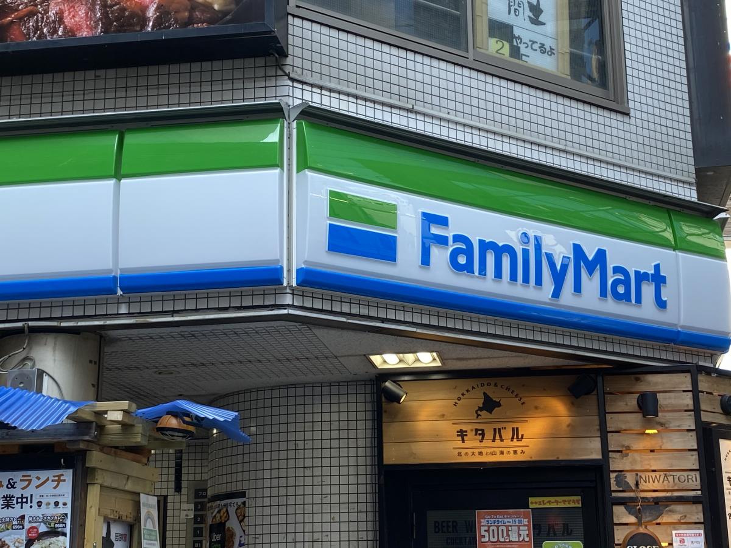 活動歴および当時の関連ビジュアル記録