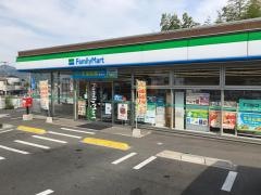 ファミリーマート　安芸熊野店