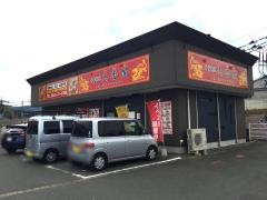 天香閣