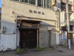 居酒屋じゃんじゃん