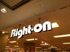 ライトオン　岸和田カンカンベイサイドモール店