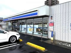 ローソン　桑名長島町店