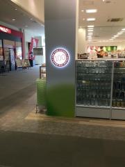 Ｓｅｒｉａ　ガーデンパーク和歌山店