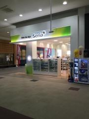 Ｓｅｒｉａ　ガーデンパーク和歌山店