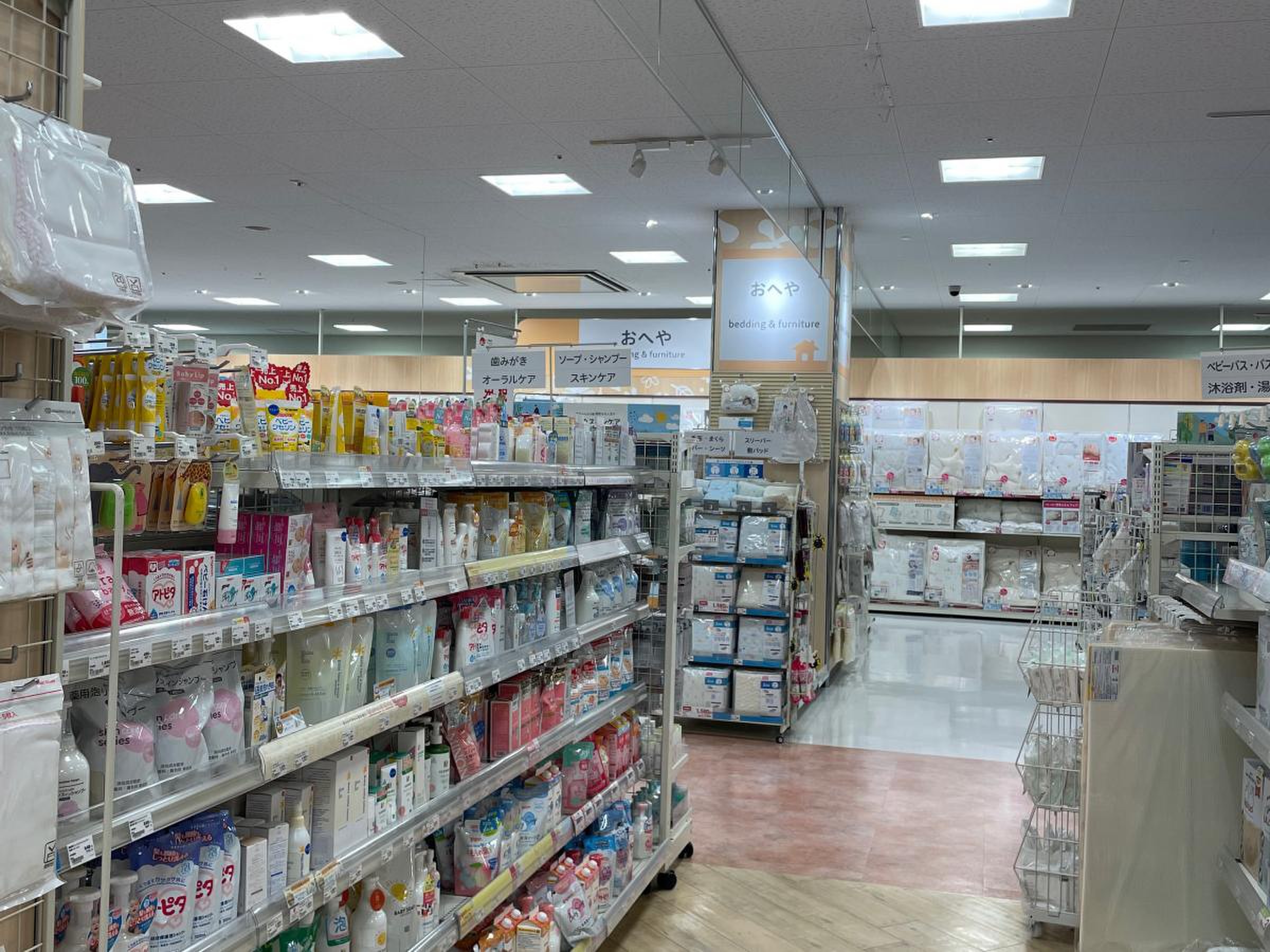 アカチャンホンポ あべの イトーヨーカドー 店