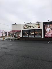 いきなりステーキ　ひたち野うしく店