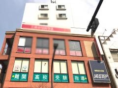 Ｈｉ－ＳＴＥＰ　相模大野スクール