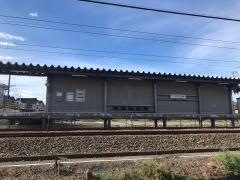 えちご押上ひすい海岸駅